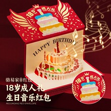 ʮ�˚q���˶Y�ۯB�t�����Մ����������Ƿ�Ů�����xʽ�жY��