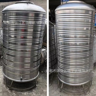1�����P�ˮ��1000����ˮ��1000L����ʽ��������203��304����ˮ��