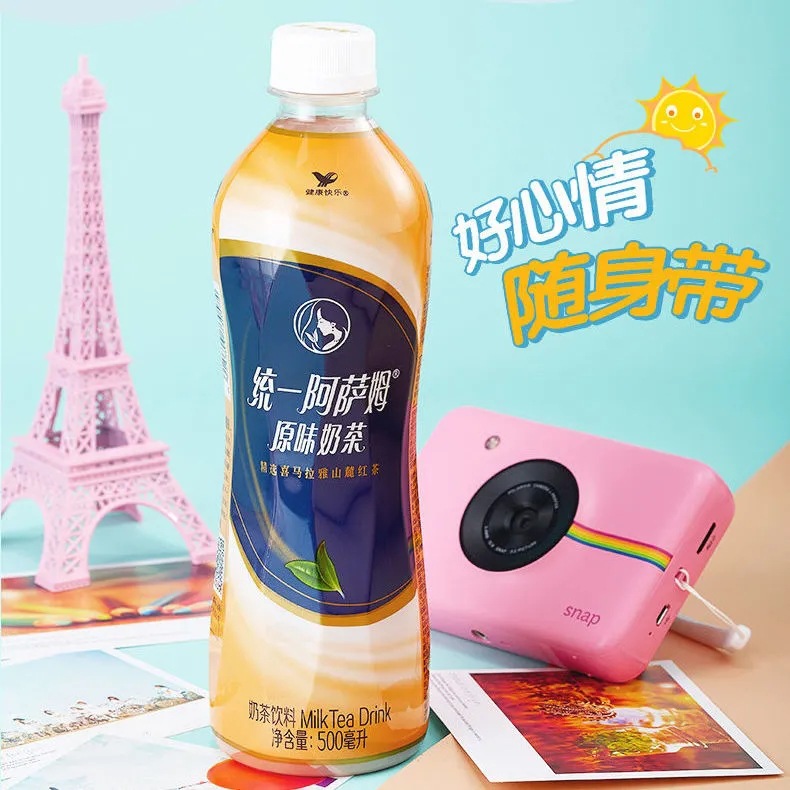 Full box wholesale unified Assam milk tea large bottle sencha milk green black tea drink white peach cheese summer drink