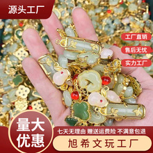 ����䁡���ɫ14K����ʯ�^С���ӵ��ƽ�����p���ֹ�diy�朵�����