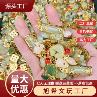 ����䁡���ɫ14K����ʯ�^С���ӵ��ƽ�����p���ֹ�diy�朵�����