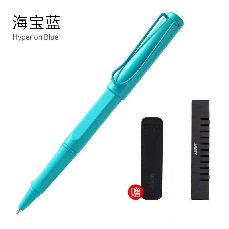 ドイツ凌美(LAMY) サインペン宝珠筆学生成人練習字狩猟シリーズ芯0.7mm|undefined