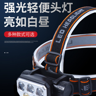 �羳�{�׹��^��LED�^��ʽ�Ͳҹឌ��ß����S��ҹ�T���������