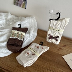 ~Coffee Mocha Floral Cluster Socks~ Autumn/Winter Women's Ins Retro Style Crew Socks with 3D Relief Design Uncommon Japanese Style Socks