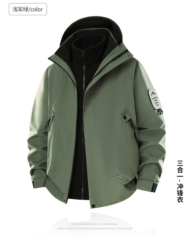 2518Y-户外三合一防水冲锋衣春秋冬三季情侣登山服两件套可拆卸|undefined