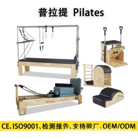 其他健身器材;健身车;负重装备