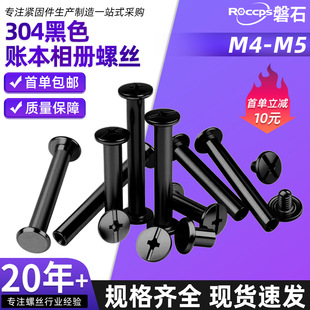 ��ɫ304���P䓌��i�ݽz���Ԏ������V�����ĸ��ĸ�Tᔾo�̼���ȫ