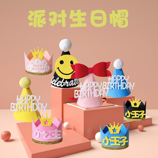 ����ñ���n��ins�LDIY�W�t�����Ɍ������bo����ë�������Ɍ�ñ