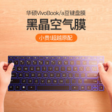 �m��ASUS�A�T�oηPro15�I�PĤ16��a��adolbook�`ҫredolbook14s�P