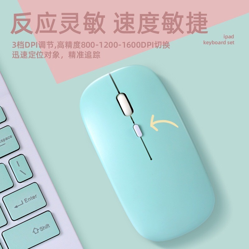 El mouse Bluetooth es adecuado para Apple, Huawei, teléfono móvil, tableta, portátil, portátil, portátil silencioso, ipad inalámbrico