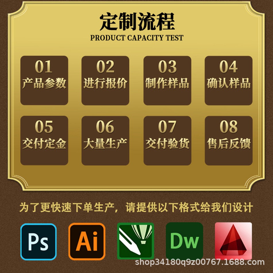 O1CN01KYN0V21XLSAJNRJ1E_!!2211