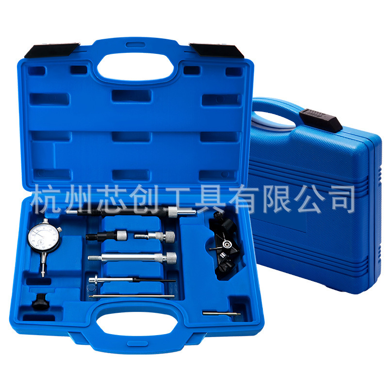 适用柴油燃油泵正时安装 大众奥迪宝马路虎马自达福特 汽修工具组