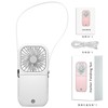 E -commerce new lazy sports hanging neck fan handheld portable mute strong wind mini USB charging small fan