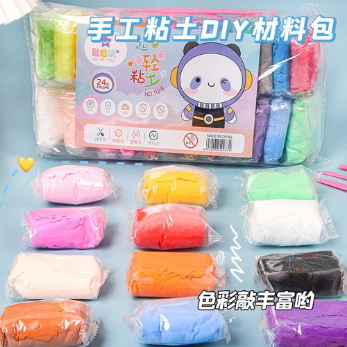 Ultra-light clay plasticine children's handmade DIY colored clay toys space clay tools clay mold set wholesale
