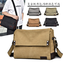 2023夏季新款休闲斜挎包横款男士单肩包复古帆布包邮差包男包批发
