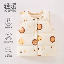 连身衣、爬服;童睡袋;童裤