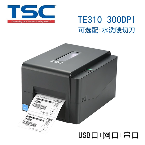 TE310 (300DPI)+serial port+USB port+network port