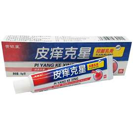 黄铍医皮痒克星草本乳膏 皮痒克星草本皮肤外用软膏