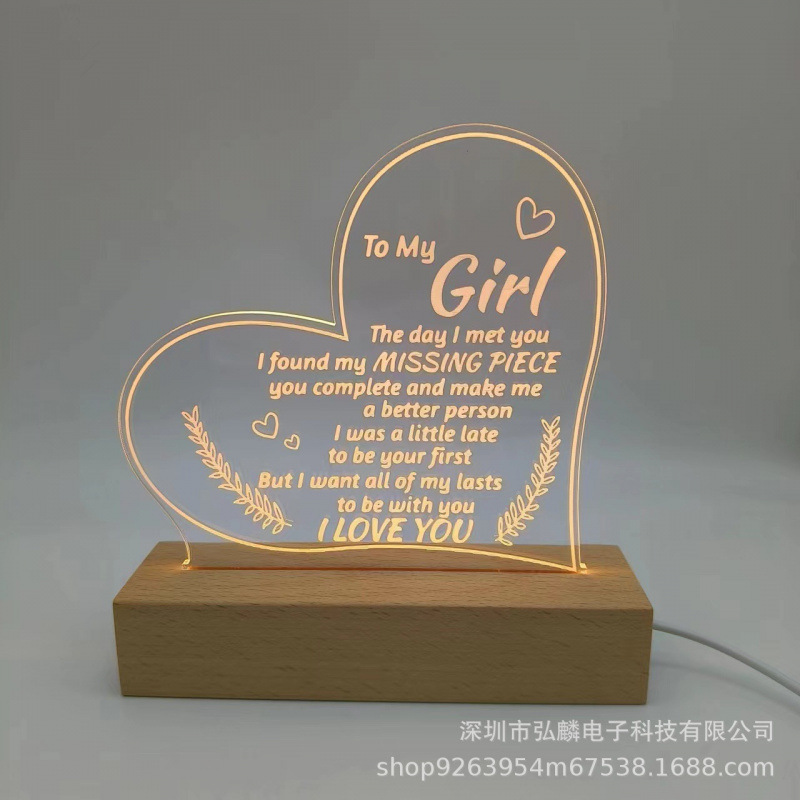 跨境创意批发母亲节礼物摆件台灯亚克力彩绘实木底座3d小夜灯礼品|undefined
