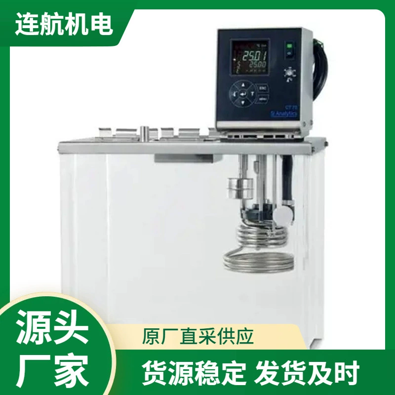 Германия SI Analytics Тестер вязкости Настольный измеритель проводимости с постоянной температурой водяной кулер