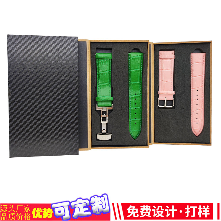 黑色蝴蝶扣首图