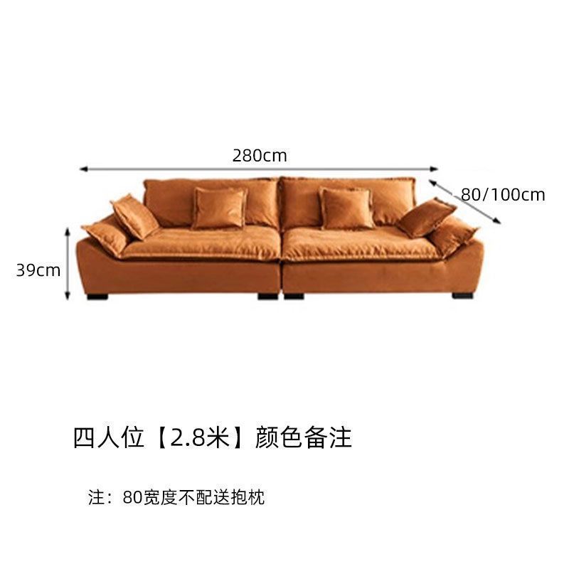 意式轻奢科技布艺沙发客厅小户型出租屋帆船新款直排猫抓皮沙发|undefined