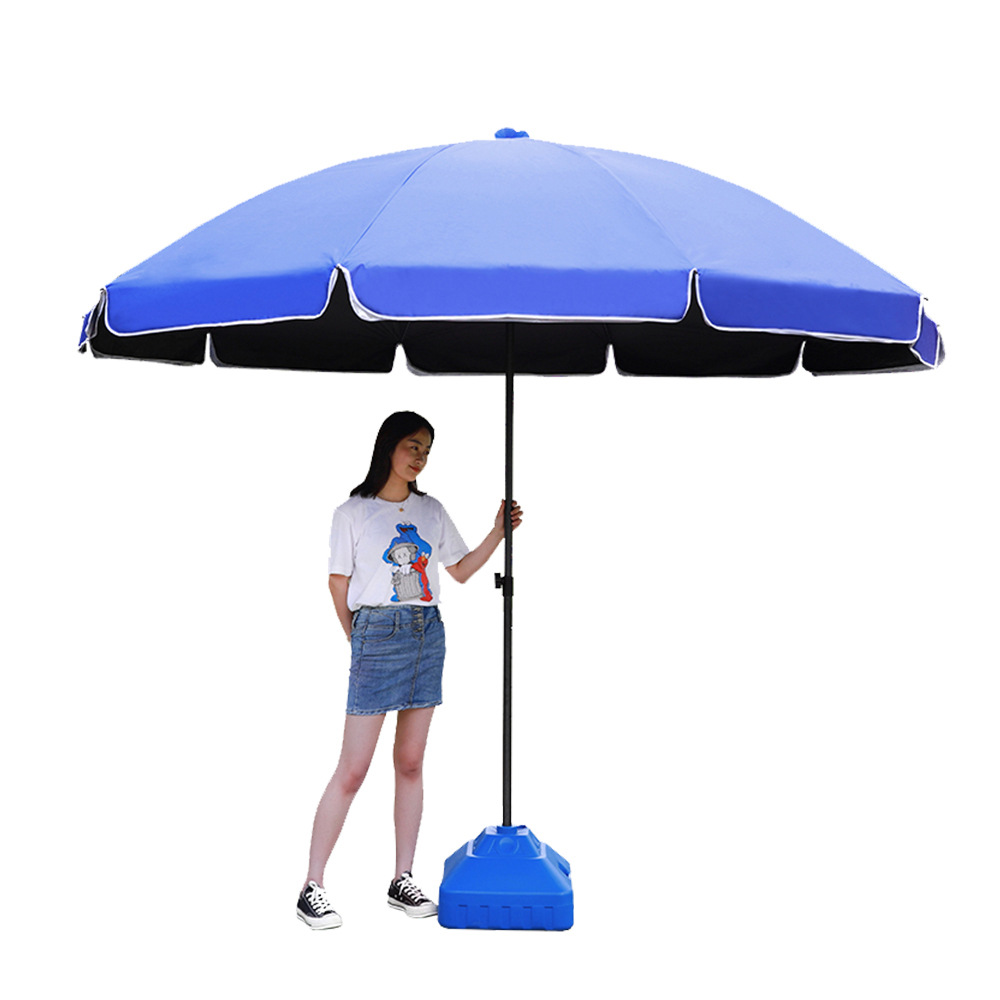 Sombrilla publicitaria personalizable, protección UV, soporte de sombrilla resistente al viento, sombrilla para exteriores para exportación, LOGO, resistente a los rayos UV, engrosada.