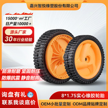 ��ݙC���z݆�Ӳ�ƺ�C���PP����݆��PVC���z݆�Ӱ��z�L݆