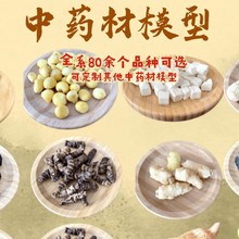 FșĘ˱ģͿս̾ߙ[OչdƷ_Ʊ