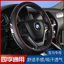 �m��춌��R��5ϵ3ϵ7ϵ1ϵ320li 520i 525liX1X3X5X6����P��