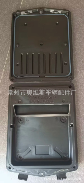 升降平台小车储物盒