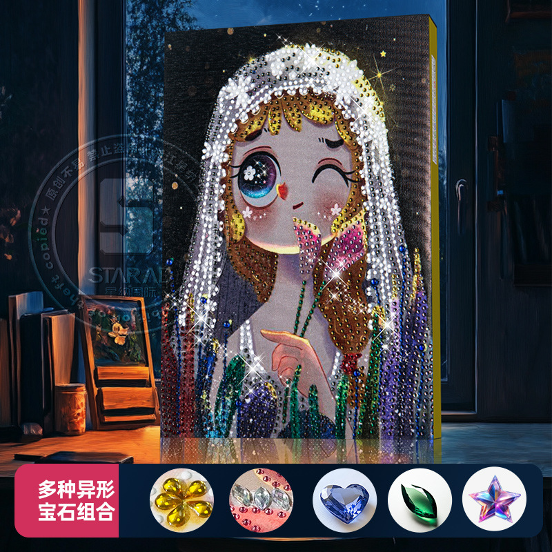 Diseño original transfronterizo nueva luz y sombra princesa de cuento de hadas pegatinas de diamante 5D DIY con marcos de tamaño brillante pintura de diamante