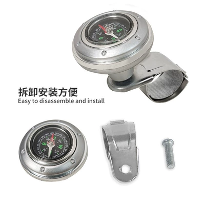 Turning and Reversing Assistant — Steering wheel booster