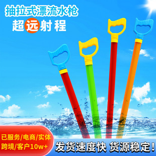 ˮ����ͯ��ߴ������߉���ˮ���ڳ���ʽ��ˮ��Ů��������ˮ��Ư��