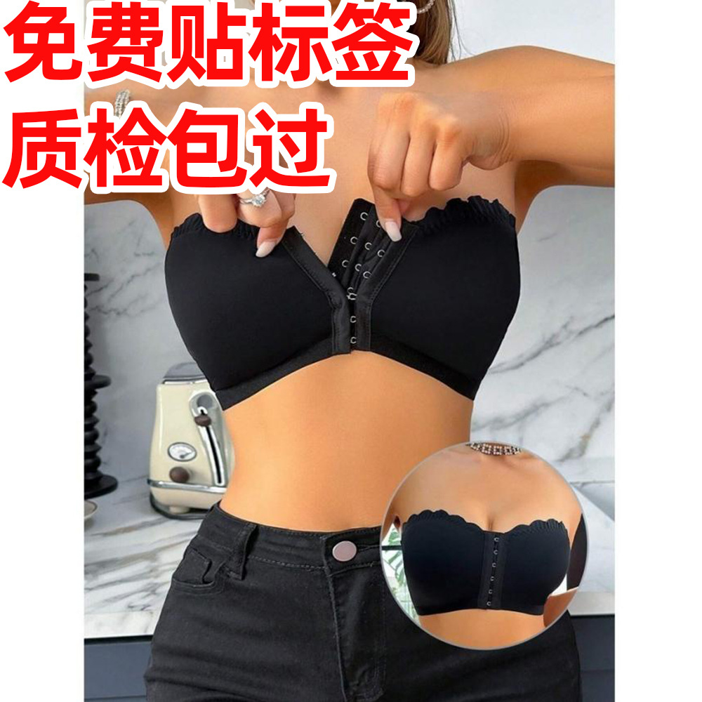 Nuevo estilo europeo y americano con diseño de múltiples botones en el pecho, top de tubo con botones delanteros, sin costuras y cómodo, fácil de usar