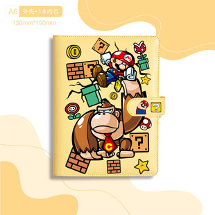 Mario's Cute Birthday Notebook, High-Looking Niche Diary, Student Two-Dimensional