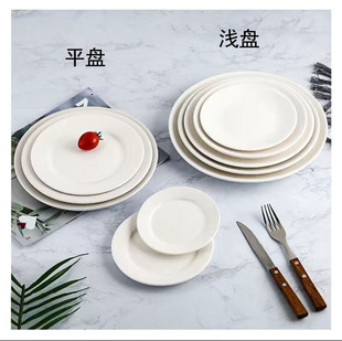 ���þƵ꼃��ɫ�����մ����l���s�״�ƽ�P�\�P10Ӣ��ţ�űP�c�ĵ�