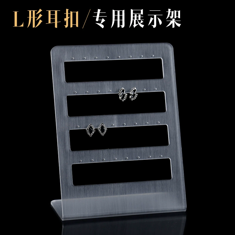 Вертикальная подставка для сережек, доска для хранения украшений, стойка для демонстрации на столе в общежитии или гардеробной
