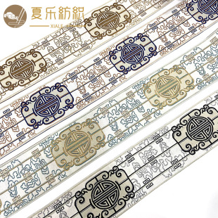 �S�ҬF؛12cm����ʽɳ�l�����|�����Ứ���������o�����ݴ���߅