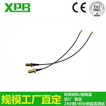 ���ڹ��Sipex�Dsmaĸ�^SMA�DIPX�D�Ӿ�WIFIGSMGPS4Gģ�K���l�B��