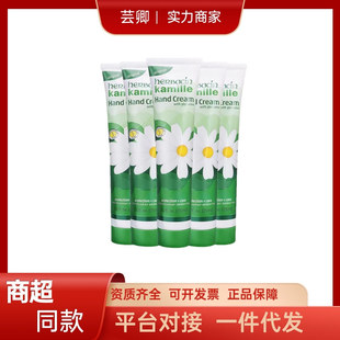 ��С�ʾ��o��˪�����aˮ��ʾշ��Ѳ���ā75ml���l�ﶬ�؂����l