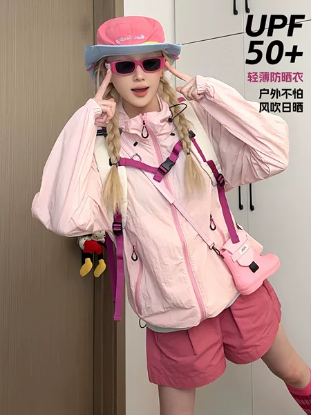 Women's super stylish sun protection clothing is loose, breathable, and UV-resistant. Men's outdoor cool-touch fashion sun protection jacket