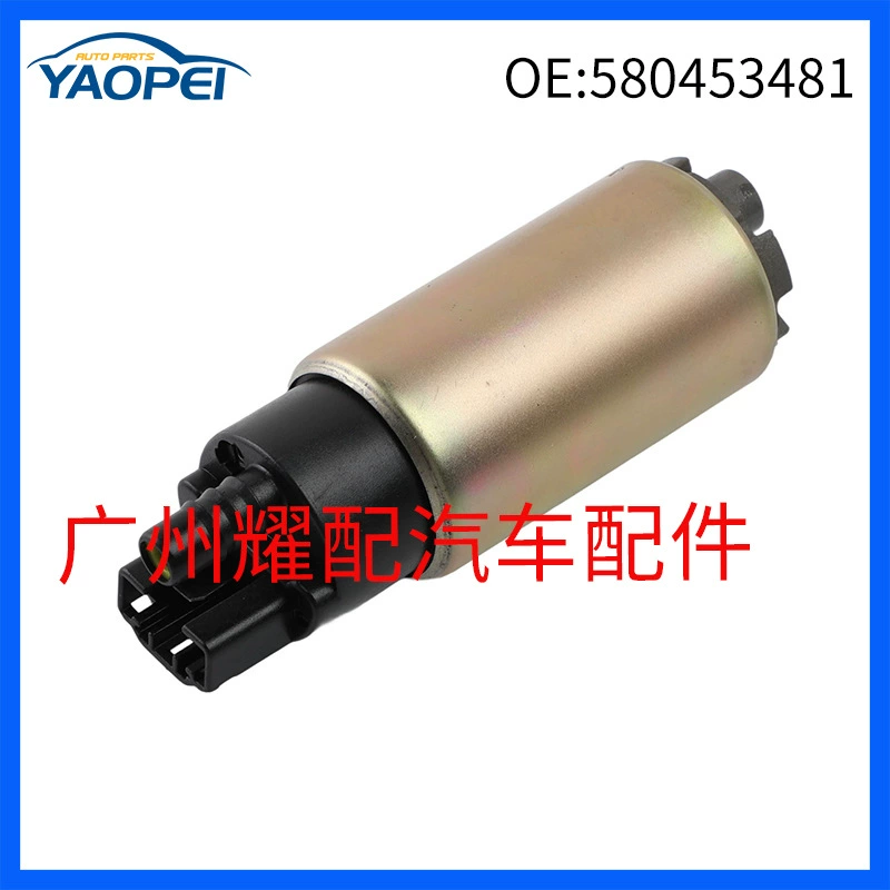 0580453481 0580453461 Подходит для Volkswagen Golf топливный насос, топливный фильтр