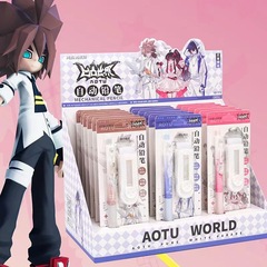 麥和  凹凸世界聯名小學生自動鉛筆帶橡皮套裝一盒18卡帶底座