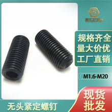 ��ɫ�C�׃����ǟo�^�ݽzM1.6M3M4M5�ߏ���12.9̼䓰��˾o�����