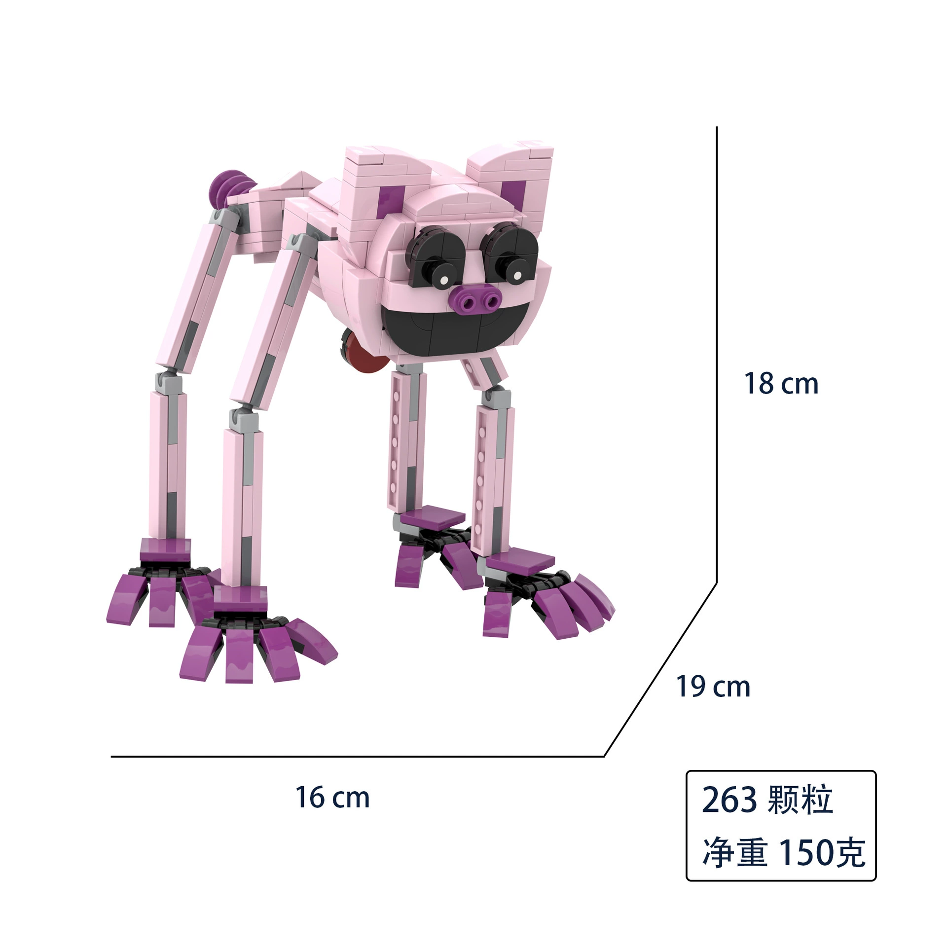 迷宫巫 Building block pellet MOC hot sale toys large size poppy playtime children's assembly gift