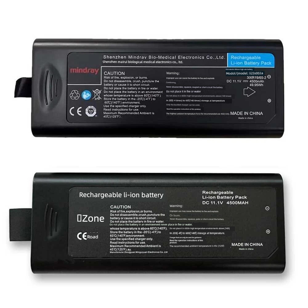 原装迈瑞监护仪T5T8锂电池N12 IPM IMEC M12 E3系列LI23S002A包邮