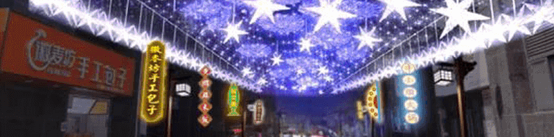 2021-详情页-220V-缕空天幕灯饰画-111_03.g