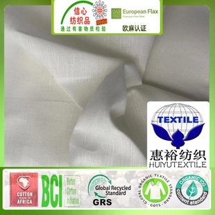 ��Ȼ�ЙC����¶��켏����GOTS�J�C�޲����bȹ��ӡ������Ư���F؛