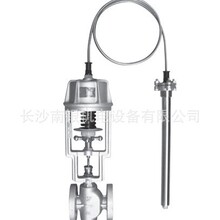 �ձ�YOSHITAKEҫϣ�_�P�ؿ��yOB-1,1G,2,2G  �ؿ��y